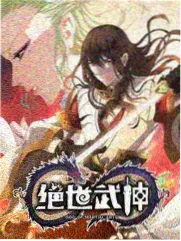 周末厨房综艺封面